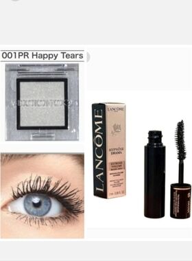 Addiction Tokyo, Lancome Mascara, Eyeshadow Lot